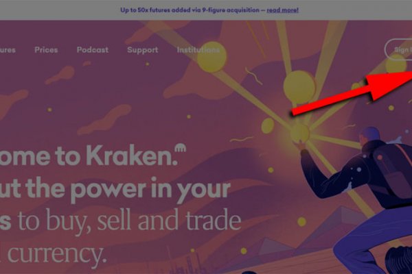 Kraken darknet market ссылка тор